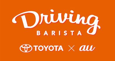 © Toyota